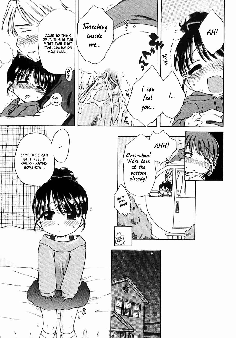 Ai No Mahou O Oshiete! Chapter 1000 Page 185